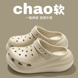 泡芙洞洞鞋女夏季外穿防滑耐磨涼拖 高級感EVA鏤空透氣防臭包頭拖