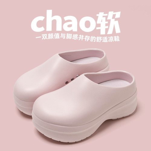 馬卡龍色廚師鞋女夏季潮流百搭外穿防滑防水一腳蹬增高包頭穆勒鞋 馬卡龍色廚師鞋女夏季潮流百搭外穿防滑防水一腳蹬增高包頭穆勒鞋