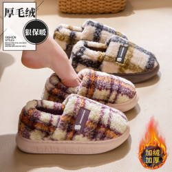 棉拖鞋女士冬季包跟2025新款室內家居防滑加厚保暖情侶外穿棉鞋男