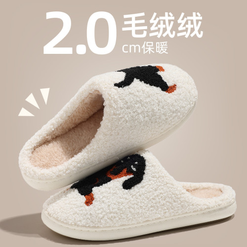 冬季卡通棉拖鞋女士新款情侶家居室內可愛保暖毛絨耐磨棉鞋男 冬季卡通棉拖鞋女士新款情侶家居室內可愛保暖毛絨耐磨棉鞋男