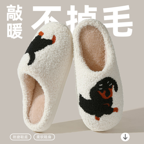 冬季卡通棉拖鞋女士新款情侶家居室內可愛保暖毛絨耐磨棉鞋男 冬季卡通棉拖鞋女士新款情侶家居室內可愛保暖毛絨耐磨棉鞋男