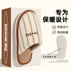 加厚棉拖鞋女秋冬季可愛居家用情侶室內保暖棉拖舒適半包跟男棉拖