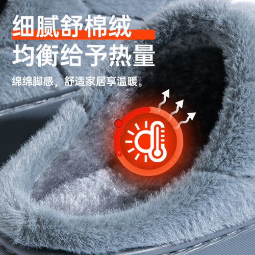 老年人防滑棉拖鞋女款2025新款秋冬季室內家居保暖毛毛絨厚底拖鞋 老年人防滑棉拖鞋女款2025新款秋冬季室內家居保暖毛毛絨厚底拖鞋