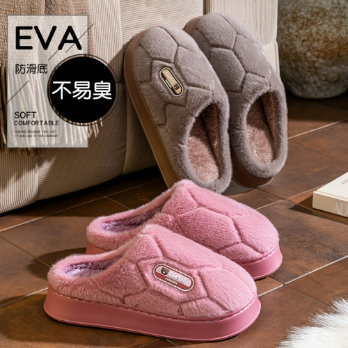 老年人防滑棉拖鞋女款2025新款秋冬季室內家居保暖毛毛絨厚底拖鞋 老年人防滑棉拖鞋女款2025新款秋冬季室內家居保暖毛毛絨厚底拖鞋
