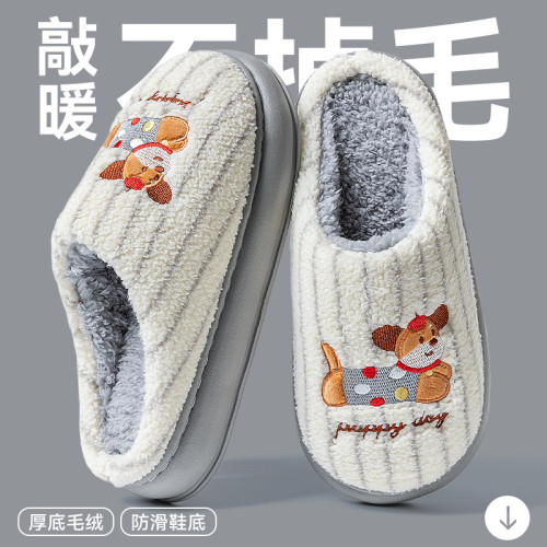 棉拖鞋男款秋冬季2025新款室內家居加絨舒適保暖防滑eva厚底棉拖
