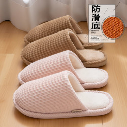 日式靜音棉拖鞋女2025秋冬新款室內保暖加絨居家防滑地板拖鞋男士