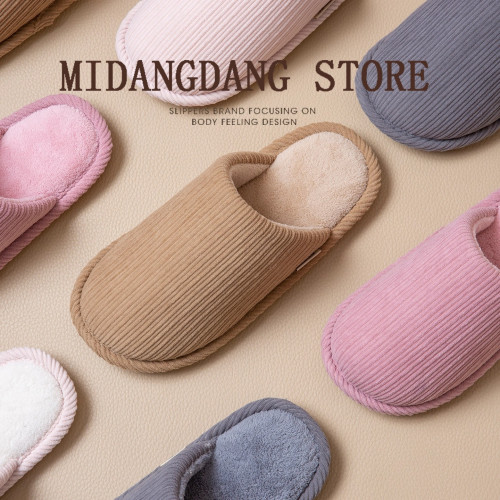 日式靜音棉拖鞋女2025秋冬新款室內保暖加絨居家防滑地板拖鞋男士 日式靜音棉拖鞋女2025秋冬新款室內保暖加絨居家防滑地板拖鞋男士