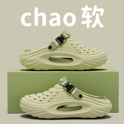 洞洞鞋男款夏季外穿防滑防水厚底踩屎感包頭涼拖鞋男士運動沙灘鞋