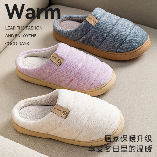 棉拖鞋女款2025新款秋冬季厚實保暖加絨加厚毛毛絨防滑踩屎感棉拖