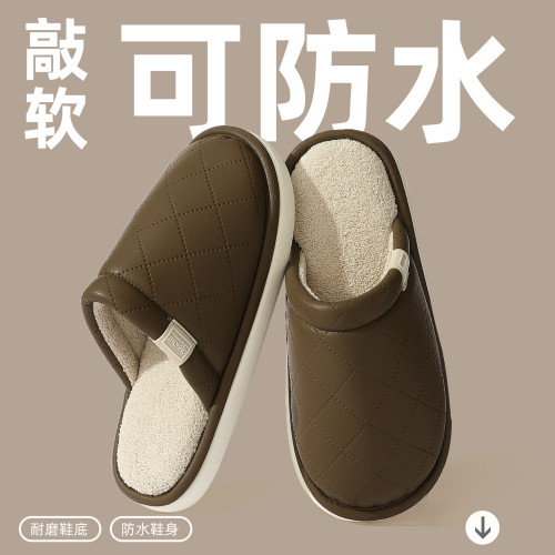 棉拖鞋女秋冬季室內居家家用厚底加絨保暖舒適毛絨棉拖鞋男士 棉拖鞋女秋冬季室內居家家用厚底加絨保暖舒適毛絨棉拖鞋男士