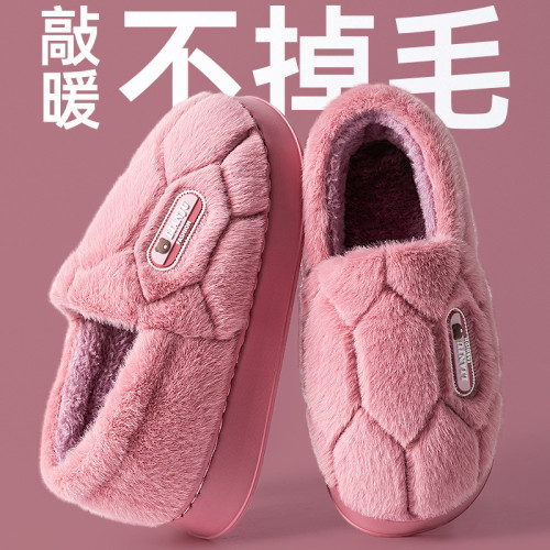 老年人棉拖鞋女士秋冬季外穿2025新款居家居室內防滑加絨保暖拖鞋 老年人棉拖鞋女士秋冬季外穿2025新款居家居室內防滑加絨保暖拖鞋