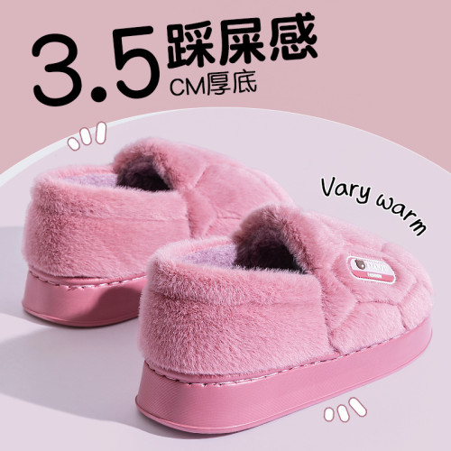 老年人棉拖鞋女士秋冬季外穿2025新款居家居室內防滑加絨保暖拖鞋 老年人棉拖鞋女士秋冬季外穿2025新款居家居室內防滑加絨保暖拖鞋