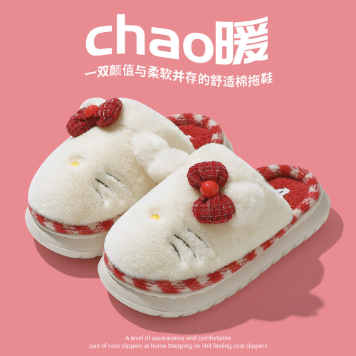 卡通棉拖鞋女冬季新款包頭半可愛家居室內毛絨保暖耐磨棉鞋男 卡通棉拖鞋女冬季新款包頭半可愛家居室內毛絨保暖耐磨棉鞋男