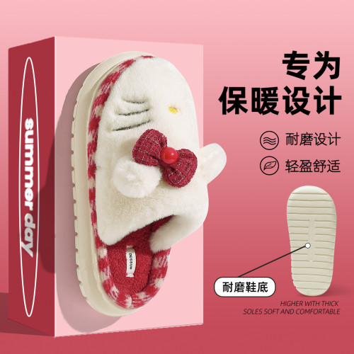 卡通棉拖鞋女冬季新款包頭半可愛家居室內毛絨保暖耐磨棉鞋男 卡通棉拖鞋女冬季新款包頭半可愛家居室內毛絨保暖耐磨棉鞋男