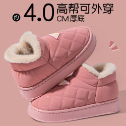 棉鞋女款秋冬季2025新款家居防滑厚底加絨保暖外穿全包跟棉拖鞋女