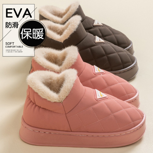 棉鞋女款秋冬季2025新款家居防滑厚底加絨保暖外穿全包跟棉拖鞋女 棉鞋女款秋冬季2025新款家居防滑厚底加絨保暖外穿全包跟棉拖鞋女