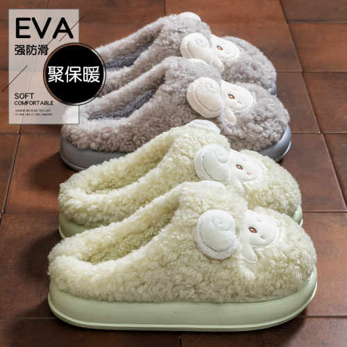 棉拖鞋男士秋冬季2025新款室內家居防臭保暖家用情侶毛毛絨棉鞋女 棉拖鞋男士秋冬季2025新款室內家居防臭保暖家用情侶毛毛絨棉鞋女