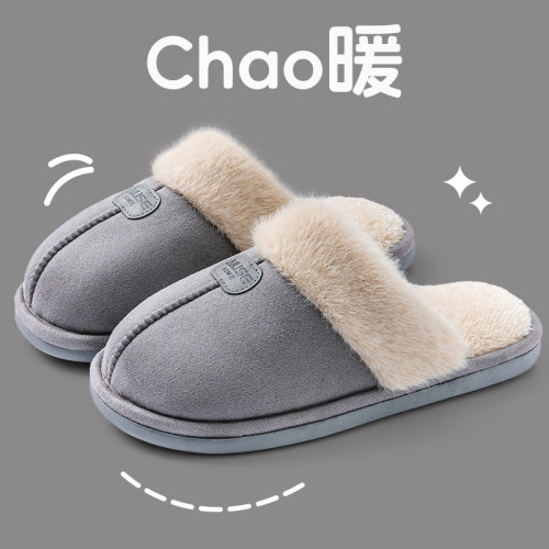 不臭腳棉拖鞋男士2025新款秋冬季家用保暖加絨室內家居防滑棉拖男 不臭腳棉拖鞋男士2025新款秋冬季家用保暖加絨室內家居防滑棉拖男
