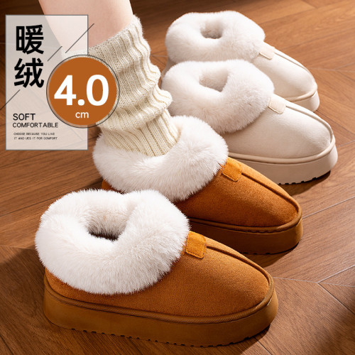 月子棉拖鞋女秋冬季包跟2025新款室內家居厚實保暖毛毛絨棉鞋外穿 月子棉拖鞋女秋冬季包跟2025新款室內家居厚實保暖毛毛絨棉鞋外穿