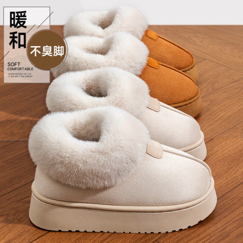 月子棉拖鞋女秋冬季包跟2025新款室內家居厚實保暖毛毛絨棉鞋外穿 月子棉拖鞋女秋冬季包跟2025新款室內家居厚實保暖毛毛絨棉鞋外穿