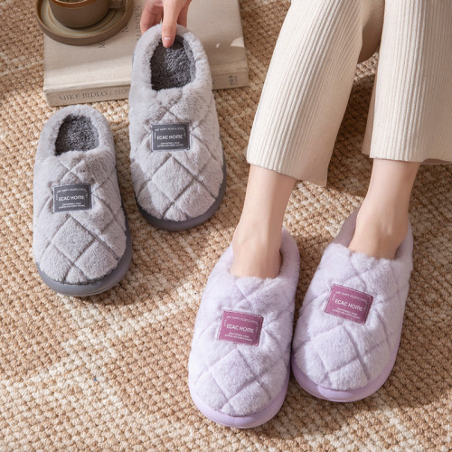 踩屎感棉拖鞋男士秋冬季新款室內家居防滑厚底保暖毛毛絨拖鞋女冬