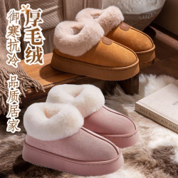 厚底棉鞋女款冬季外穿加絨加厚雪地靴時尚家居保暖包跟棉拖鞋女士