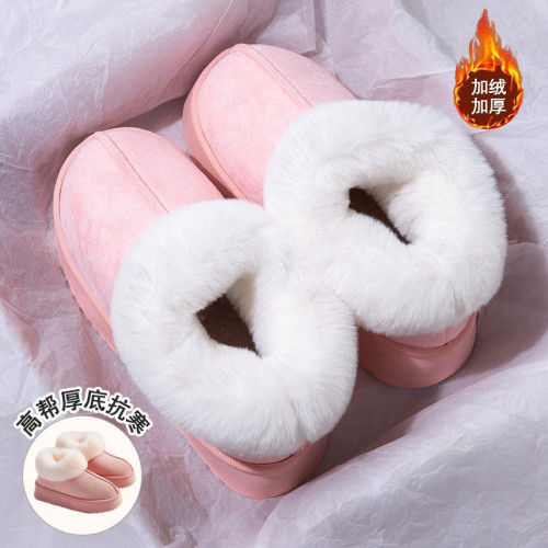 厚底棉鞋女款冬季外穿加絨加厚雪地靴時尚家居保暖包跟棉拖鞋女士 厚底棉鞋女款冬季外穿加絨加厚雪地靴時尚家居保暖包跟棉拖鞋女士