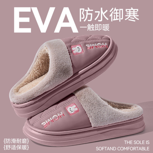 老人專用防水棉拖鞋2025新款秋冬季家用防滑毛毛絨保暖棉拖外穿男 老人專用防水棉拖鞋2025新款秋冬季家用防滑毛毛絨保暖棉拖外穿男