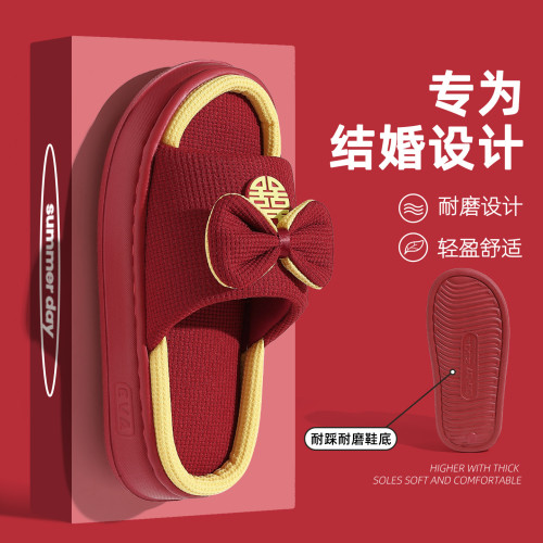 婚慶拖鞋女士夏季2025新款室內居家家用eva防滑耐磨涼拖鞋男