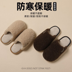 防寒保暖加厚軟底棉拖鞋男女同款搖粒絨字母居家一字棉拖鞋新款