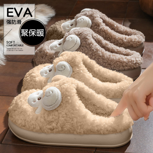 踩屎感棉拖鞋女款2025新款秋冬季室內家居毛毛絨保暖防滑月子棉拖 踩屎感棉拖鞋女款2025新款秋冬季室內家居毛毛絨保暖防滑月子棉拖