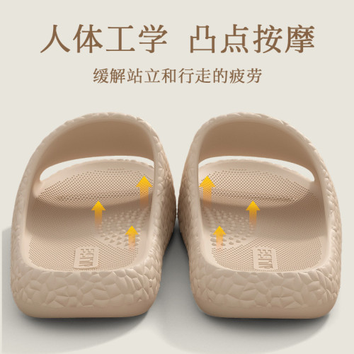 孕婦專用防滑拖鞋女款家居室內2025新款夏季洗澡家用eva靜音涼拖