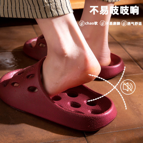 EVA本命年紅色踩屎感涼拖鞋女浴室漏水速乾室內家居洗澡專用拖鞋