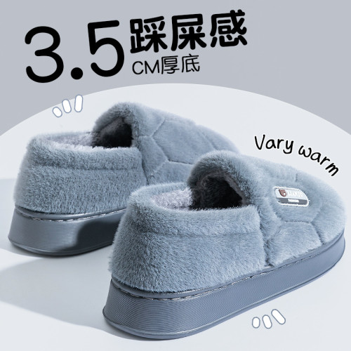 老人防滑棉拖鞋男款秋冬季2025新款室內家居保暖不臭腳毛毛拖鞋女 老人防滑棉拖鞋男款秋冬季2025新款室內家居保暖不臭腳毛毛拖鞋女