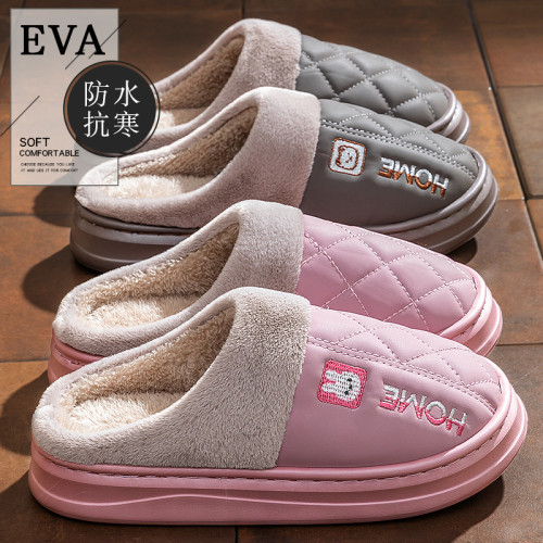 棉拖鞋男款秋冬季2025新款居家室內防滑保暖加絨不臭腳情侶棉拖女 棉拖鞋男款秋冬季2025新款居家室內防滑保暖加絨不臭腳情侶棉拖女