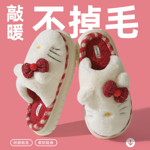 卡通棉拖鞋女冬季新款包頭半可愛家居室內毛絨保暖耐磨棉鞋男 卡通棉拖鞋女冬季新款包頭半可愛家居室內毛絨保暖耐磨棉鞋男