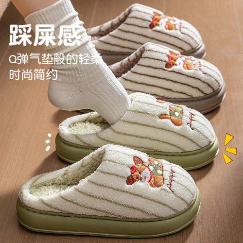 新款棉拖鞋女保暖秋冬季室內家居情侶厚底輕便毛毛拖鞋男冬天 新款棉拖鞋女保暖秋冬季室內家居情侶厚底輕便毛毛拖鞋男冬天