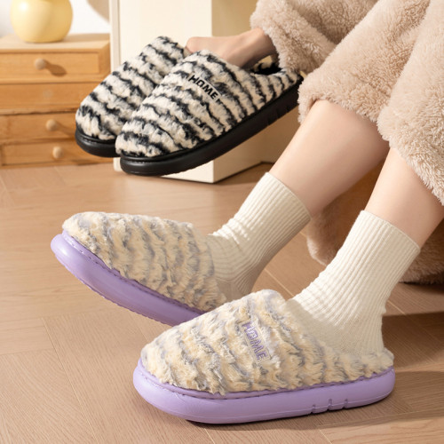 新款情侶兔毛棉拖鞋秋冬家居拖鞋保暖舒適條紋兔毛棉拖外穿 新款情侶兔毛棉拖鞋秋冬家居拖鞋保暖舒適條紋兔毛棉拖外穿