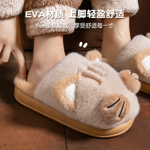 踩屎感棉拖鞋女款秋冬2025新款室內家居厚實保暖加絨毛毛可愛棉拖 踩屎感棉拖鞋女款秋冬2025新款室內家居厚實保暖加絨毛毛可愛棉拖