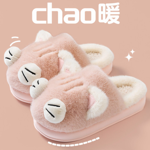 招財貓棉拖鞋女款秋冬季2025新款可愛室內居家居保暖毛毛絨棉鞋女 招財貓棉拖鞋女款秋冬季2025新款可愛室內居家居保暖毛毛絨棉鞋女