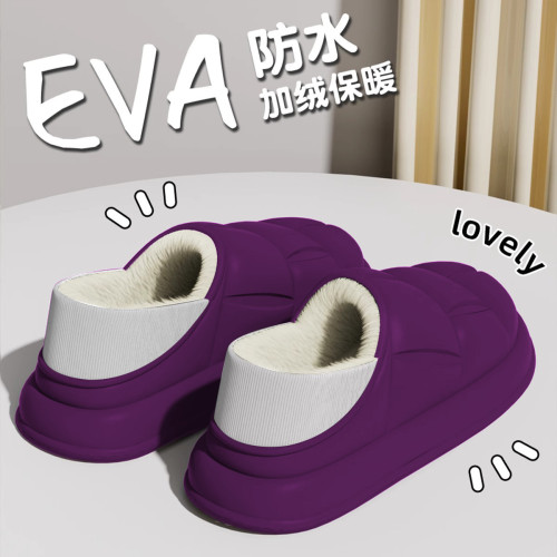 棉拖鞋女款冬季包跟防滑防水室內家居外穿2025新款加絨保暖棉鞋男 棉拖鞋女款冬季包跟防滑防水室內家居外穿2025新款加絨保暖棉鞋男
