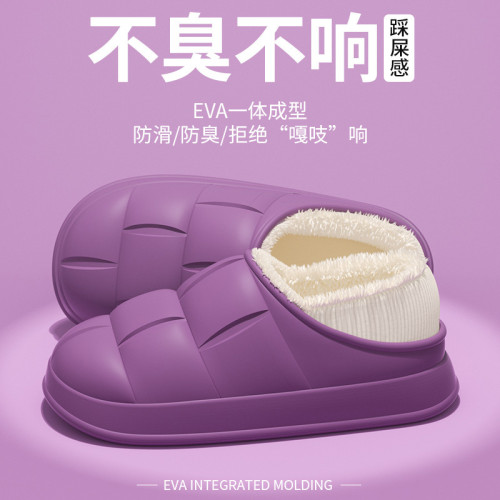 棉拖鞋女款冬季包跟防滑防水室內家居外穿2025新款加絨保暖棉鞋男 棉拖鞋女款冬季包跟防滑防水室內家居外穿2025新款加絨保暖棉鞋男