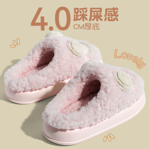 小綿羊情侶棉拖鞋女包跟可愛卡通冬天加絨月子宿舍居家用室內棉鞋 小綿羊情侶棉拖鞋女包跟可愛卡通冬天加絨月子宿舍居家用室內棉鞋