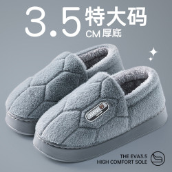 老人棉拖鞋男士秋冬季2025新款室內家居中老年大碼保暖加絨棉拖男