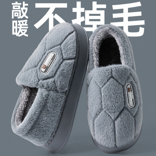 老人棉拖鞋男士秋冬季2025新款室內家居中老年大碼保暖加絨棉拖男 老人棉拖鞋男士秋冬季2025新款室內家居中老年大碼保暖加絨棉拖男