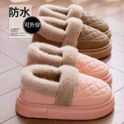 防水包跟棉拖鞋女秋冬季2025新款室內家居毛絨加厚保暖外穿棉鞋男