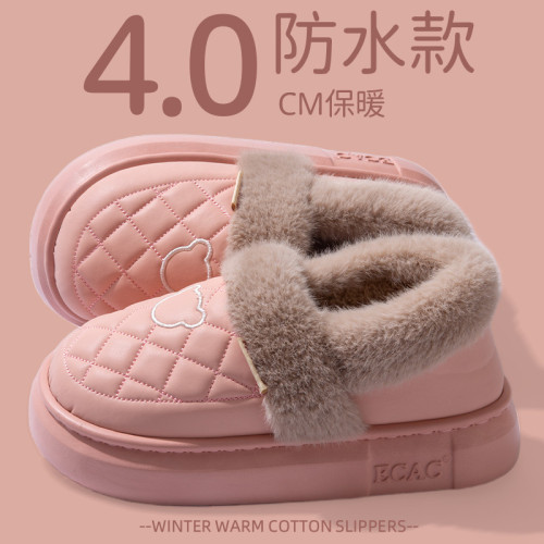 防水包跟棉拖鞋女秋冬季2025新款室內家居毛絨加厚保暖外穿棉鞋男 防水包跟棉拖鞋女秋冬季2025新款室內家居毛絨加厚保暖外穿棉鞋男