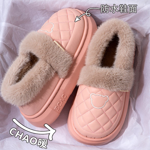 防水包跟棉拖鞋女秋冬季2025新款室內家居毛絨加厚保暖外穿棉鞋男 防水包跟棉拖鞋女秋冬季2025新款室內家居毛絨加厚保暖外穿棉鞋男
