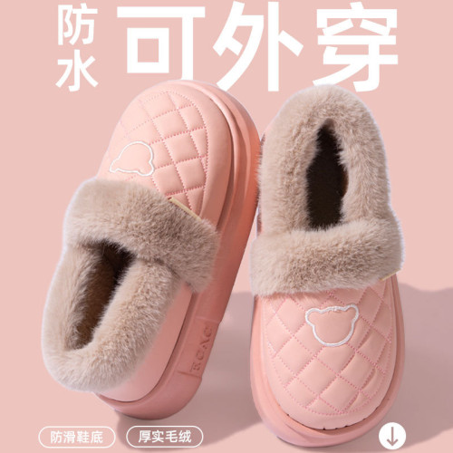 防水包跟棉拖鞋女秋冬季2025新款室內家居毛絨加厚保暖外穿棉鞋男 防水包跟棉拖鞋女秋冬季2025新款室內家居毛絨加厚保暖外穿棉鞋男