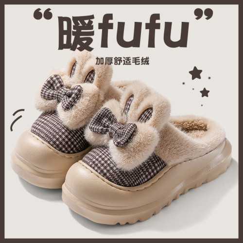 厚毛絨棉拖鞋女款2025新款秋冬季室內家居外穿可愛保暖防滑棉拖女 厚毛絨棉拖鞋女款2025新款秋冬季室內家居外穿可愛保暖防滑棉拖女